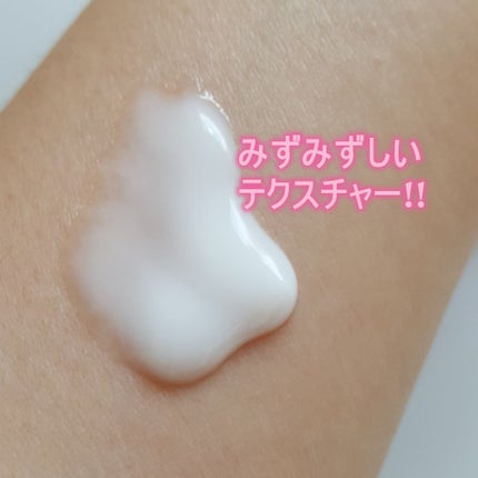 rith♡LIPSパートナー on LIPS 「ドットビューハンドセラムフローラルブリスの香り  45g 44..」(2枚目)