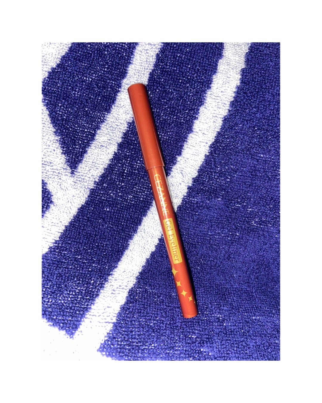 ジェルアイライナー/CEZANNE/ジェルアイライナーを使ったクチコミ(1枚目)