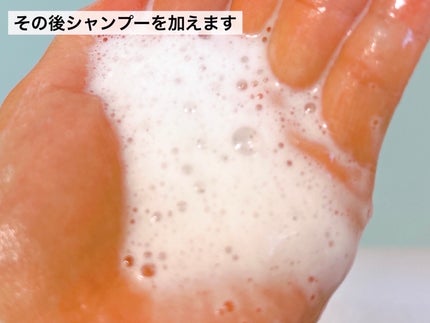 ã¡ã«ã ã¢ã€ã¹ãã·ã£ã³ããŒïŒããªãŒãã¡ã³ã/melt/åžè²©ã·ã£ã³ããŒã䜿ã£ãã¯ãã³ãïŒ9æç®ïŒ