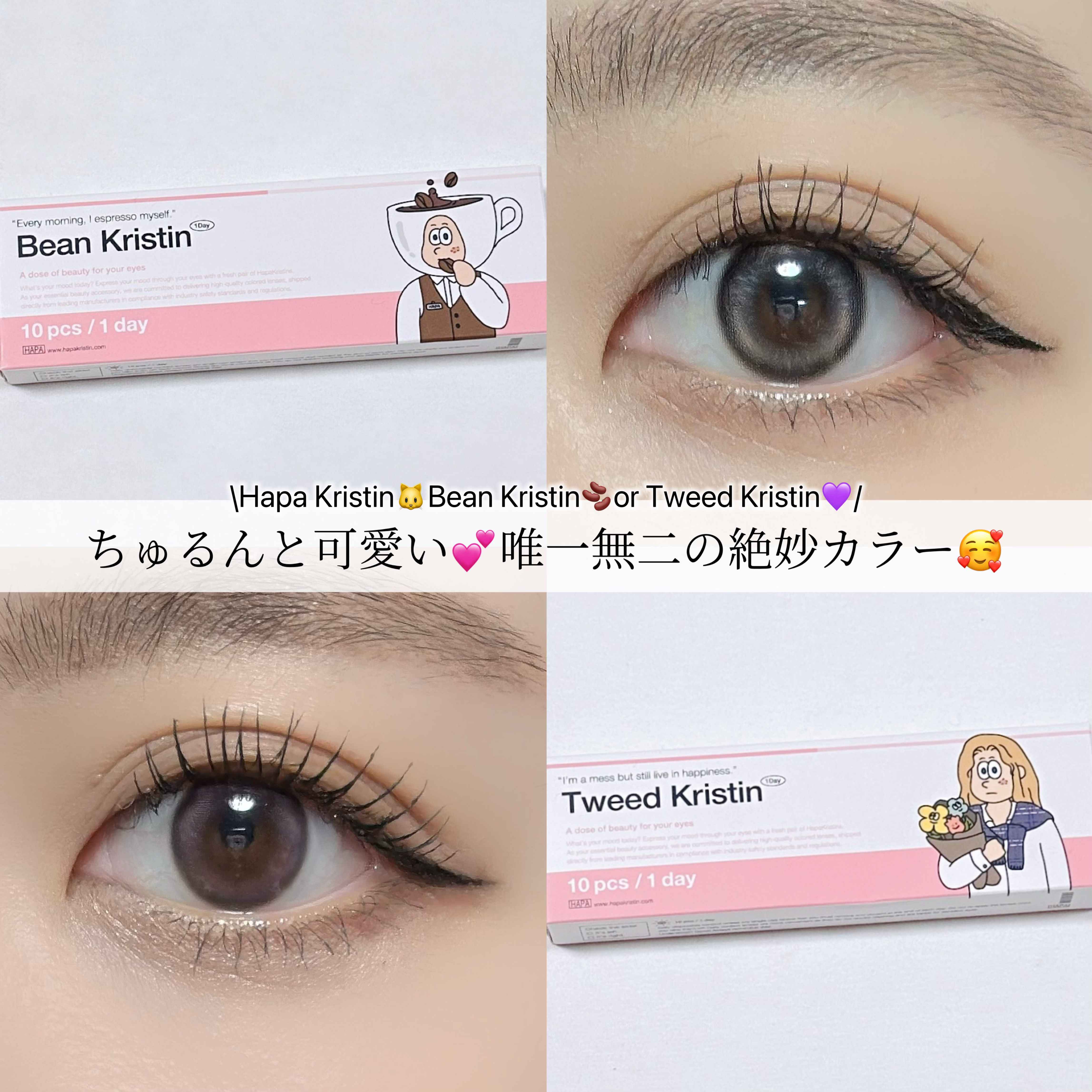 ✨超美品✨すぐ使える/キラキラホワイト/初心者向け/ノートパソコン/NEC