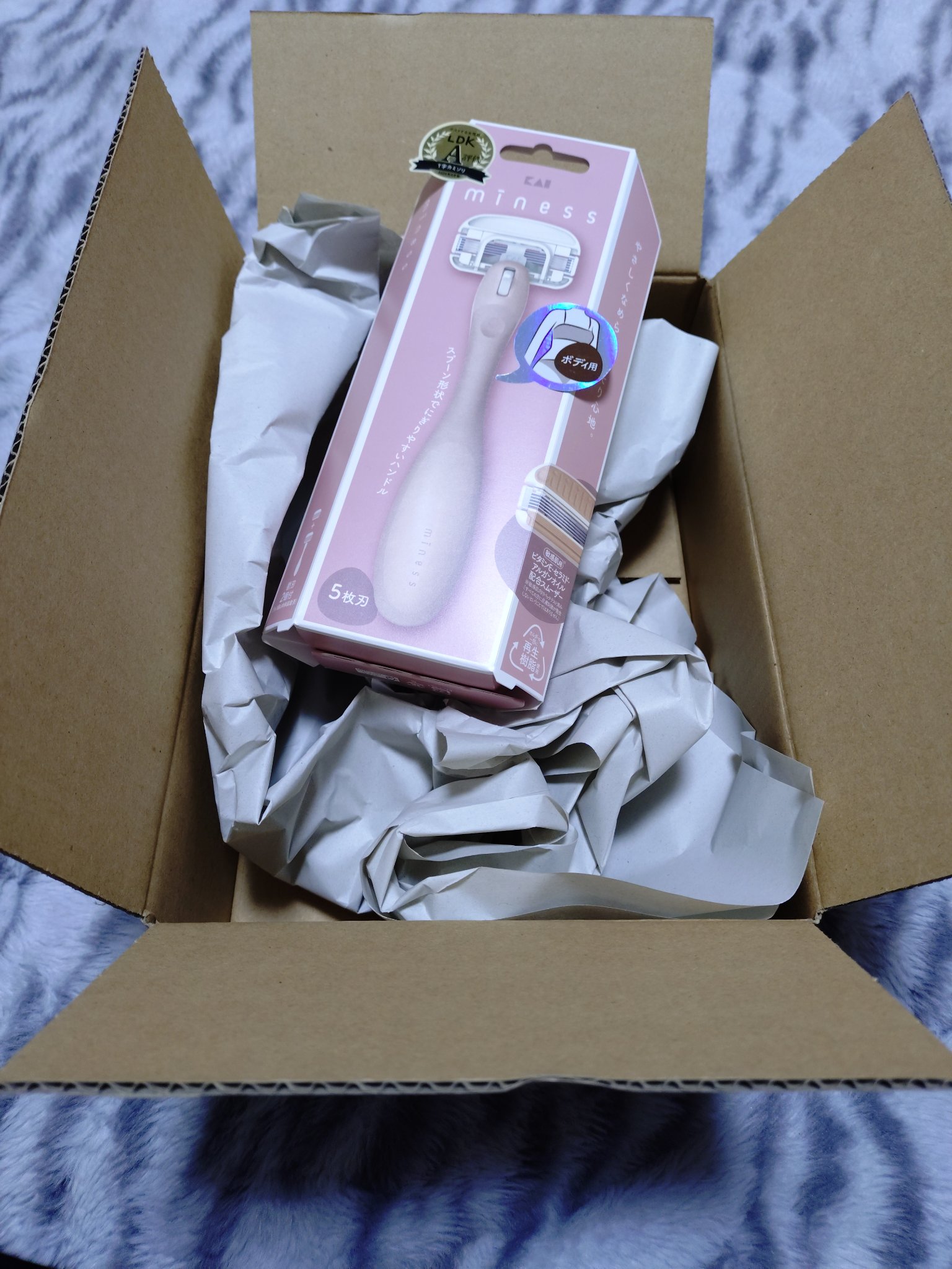 miness ボディ用カミソリ 替刃2個付/貝印/シェーバーを使ったクチコミ（1枚目）