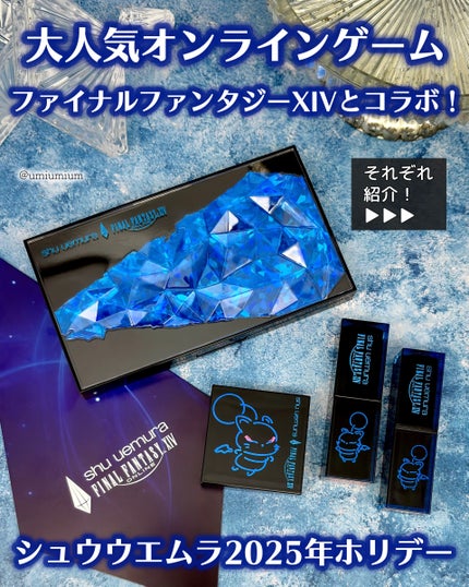 キヌケアヌード グリーム/shu uemura/口紅を使ったクチコミ(2枚目)