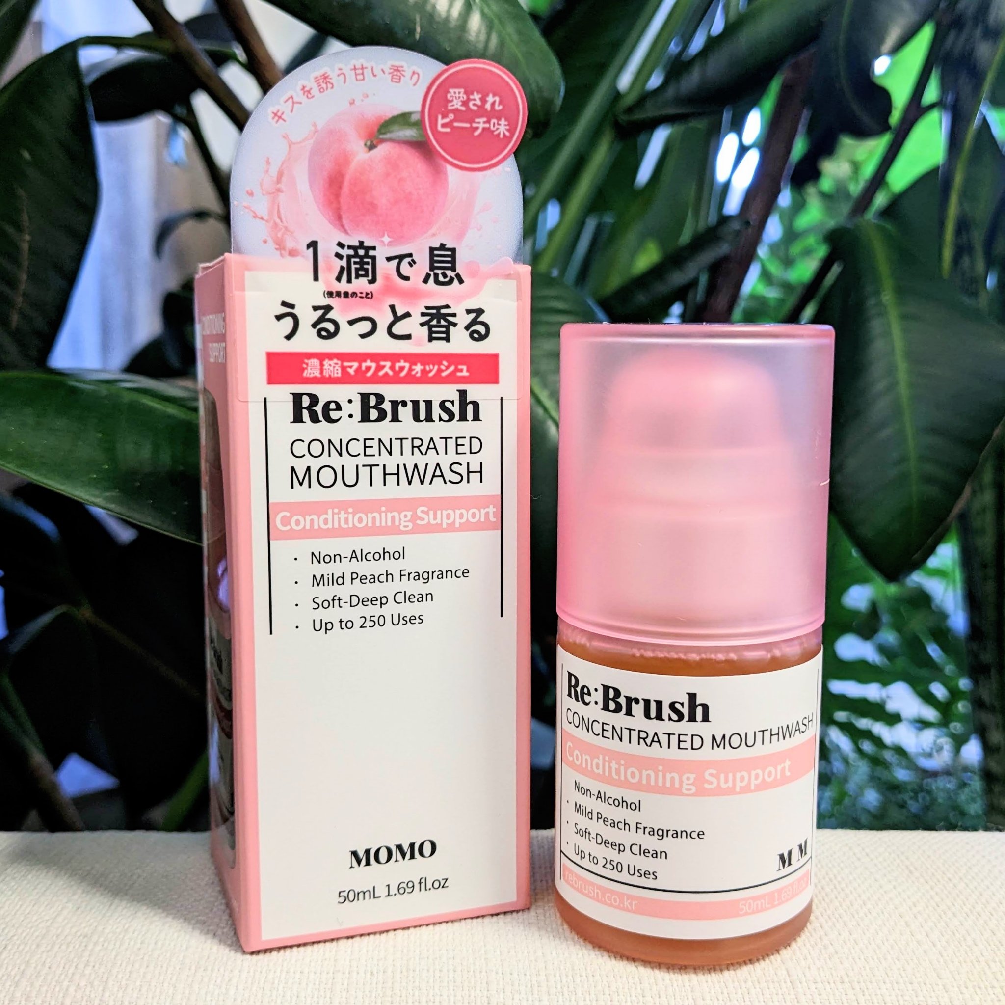 口臭除去クローブ濃縮マウスウォッシュ/Re:Brush/マウスウォッシュ・スプレーを使ったクチコミ（3枚目）