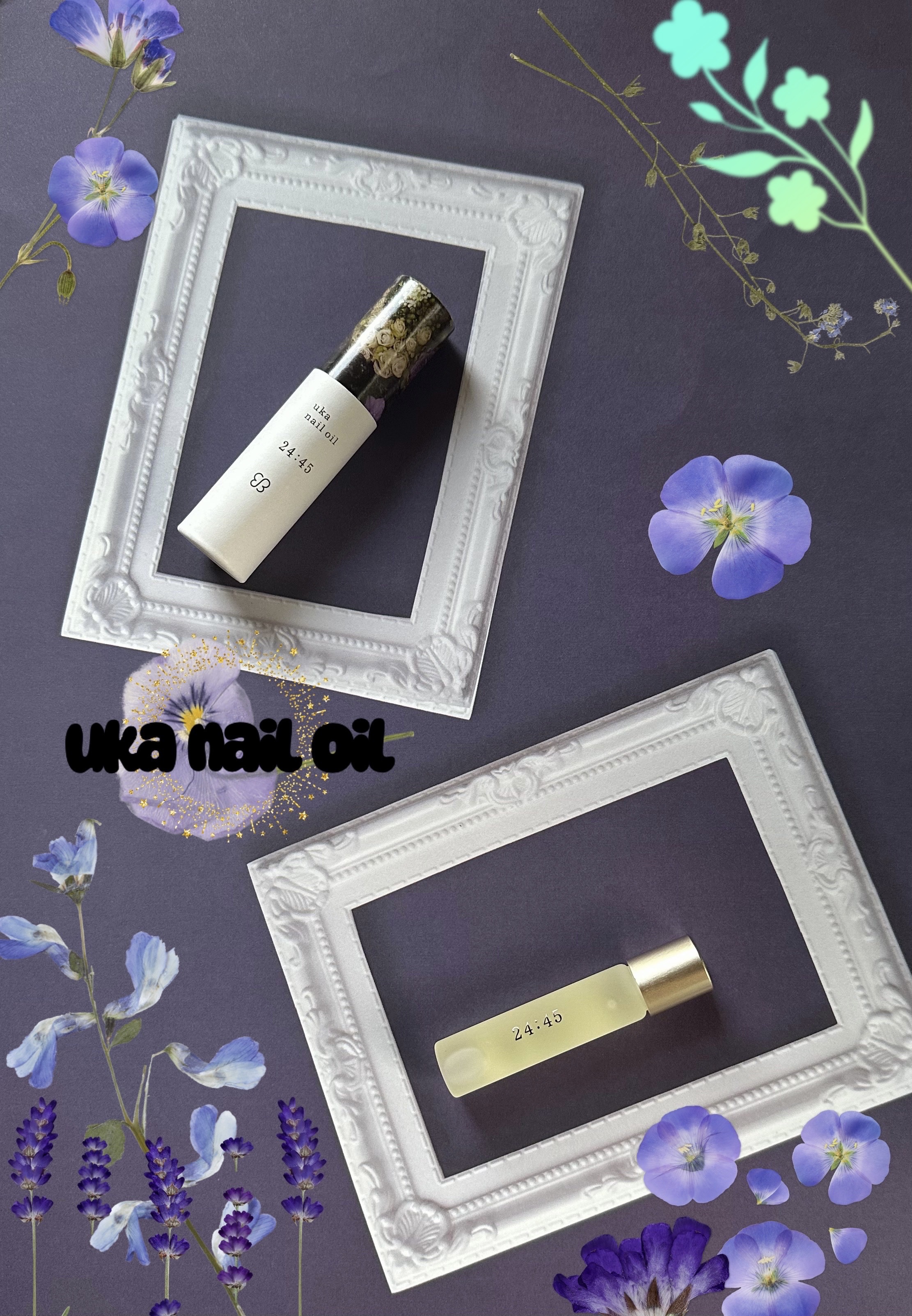 nail oil 24:45/uka/ネイルオイル・トリートメントを使ったクチコミ（1枚目）