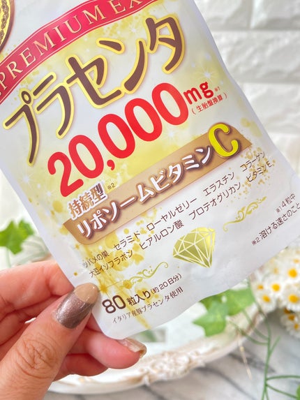 プラセンタ20000 リポソームビタミンC/マルマンH&B/美容サプリメントを使ったクチコミ(4枚目)