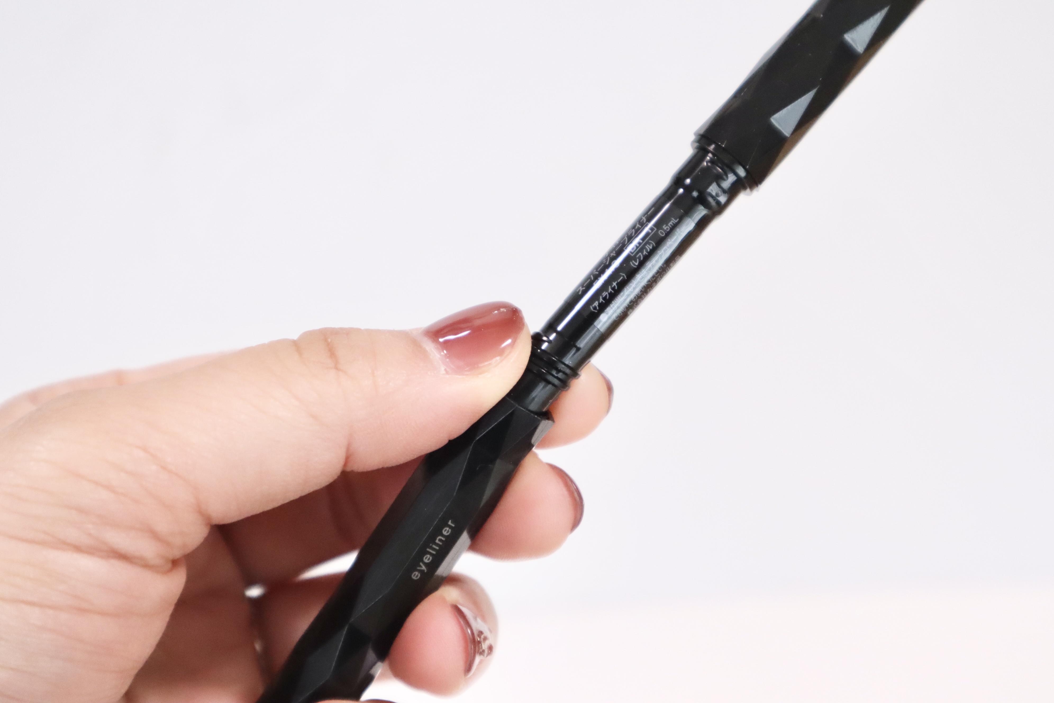 スーパーシャープライナーEX4.0/KATE/リキッドアイライナーを使ったクチコミ（3枚目）