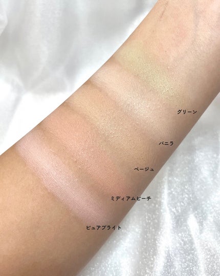 コンシールブレンダーパレット 01 クリアカバー/LUNA/パレットコンシーラーの画像