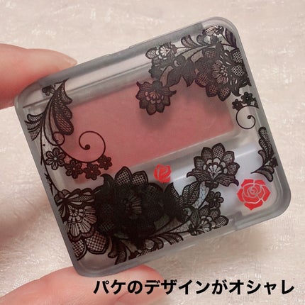 パウダー チーク 571 レッド系パール(数量限定色)/ちふれ/パウダーチークの画像