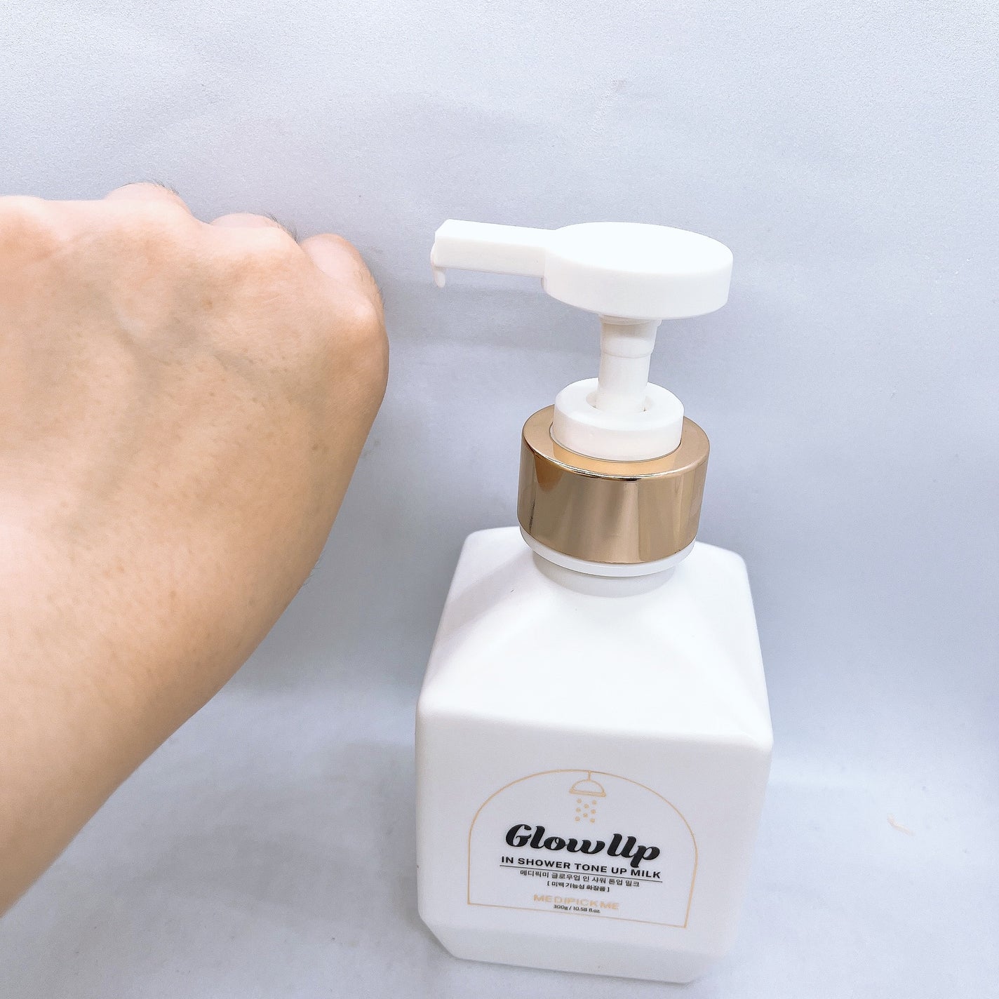 グローアップインシャワートーンアップミルク/MEDIPICKME/ボディクリームを使ったクチコミ(4枚目)