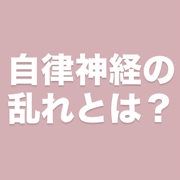 ねおちスト/コジット/その他を使ったクチコミ（1枚目）