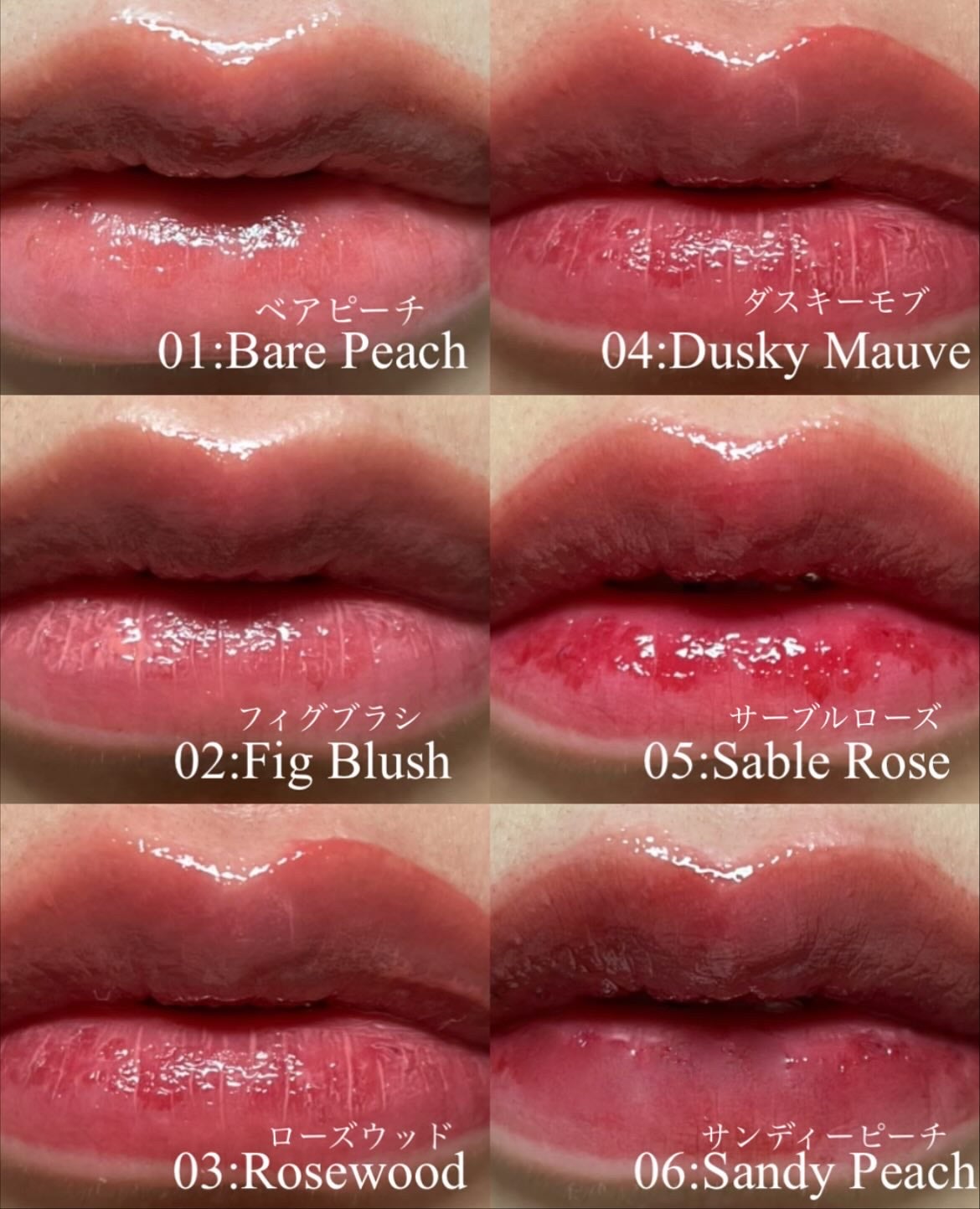 ウォーターグレーズリップティント/Rest & Recreation BEAUTY/リップティントを使ったクチコミ(2枚目)