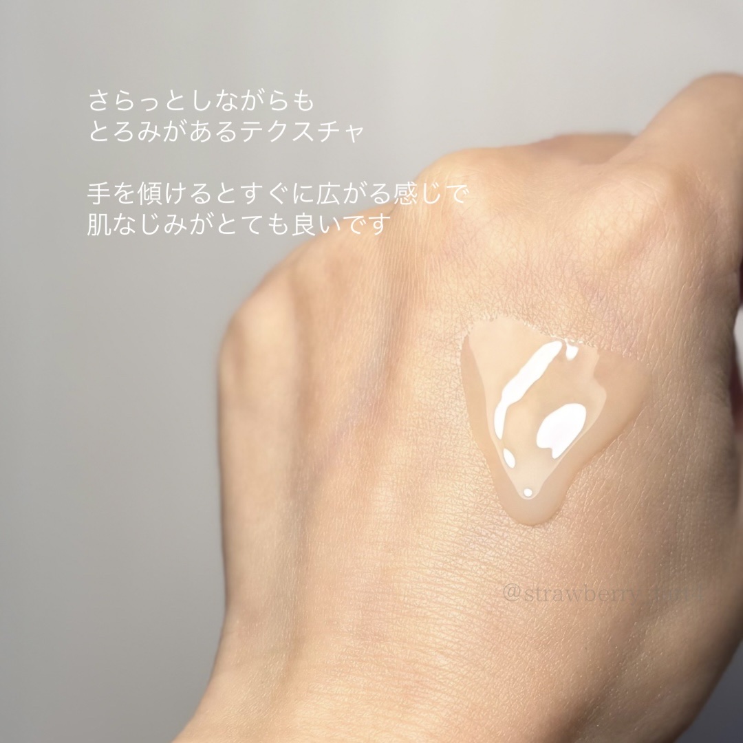 クレンジングジェル/NALOW/クレンジングジェルを使ったクチコミ（2枚目）