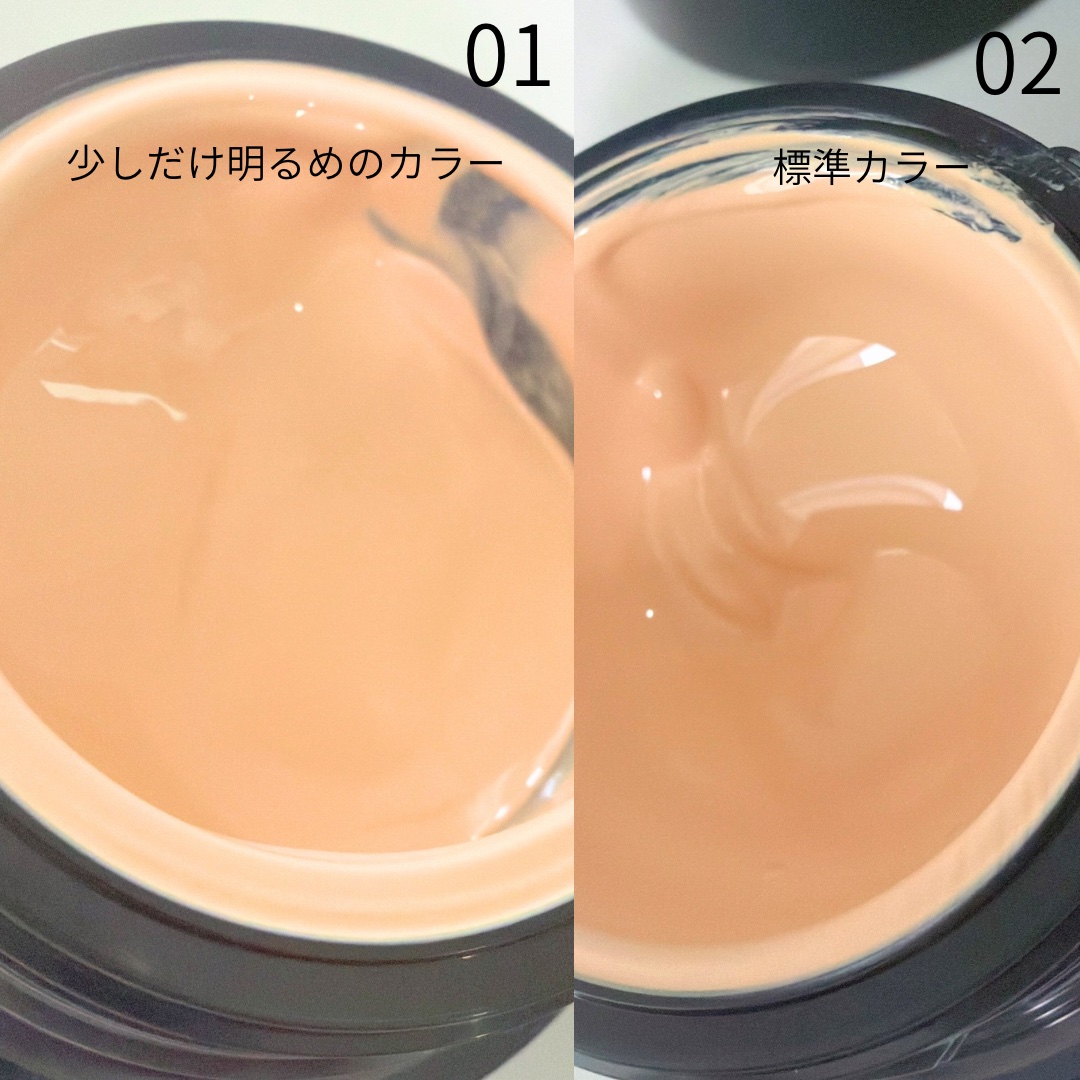 ケイト ジュレリープファンデーション/KATE/リキッドファンデーションを使ったクチコミ（2枚目）