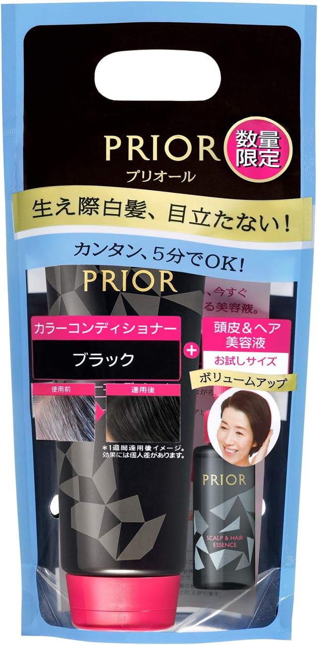 カラーコンディショナー N 限定セット ブラック