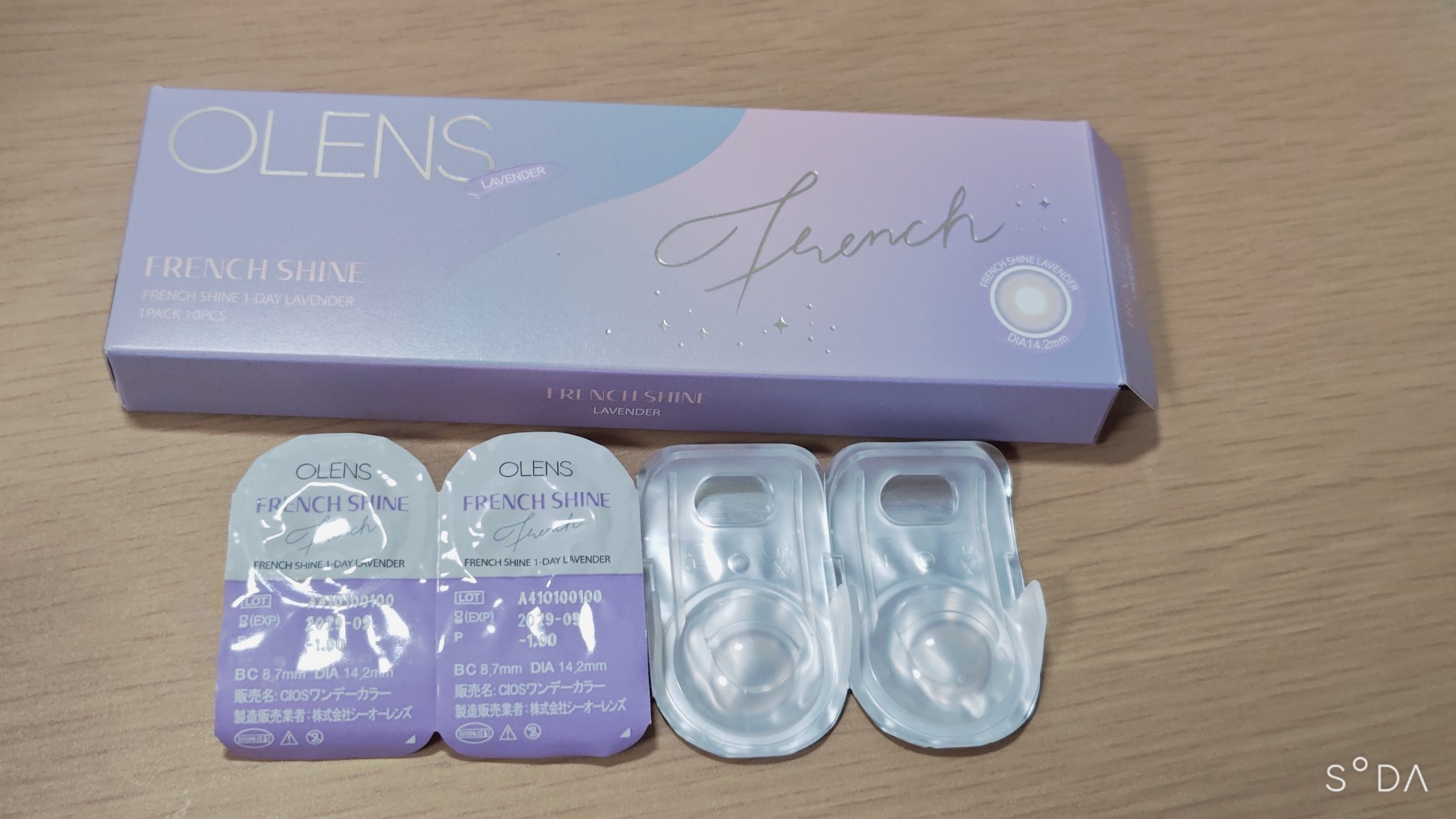 FrenchShine1day/OLENS/ワンデー（１DAY）カラコンを使ったクチコミ（1枚目）