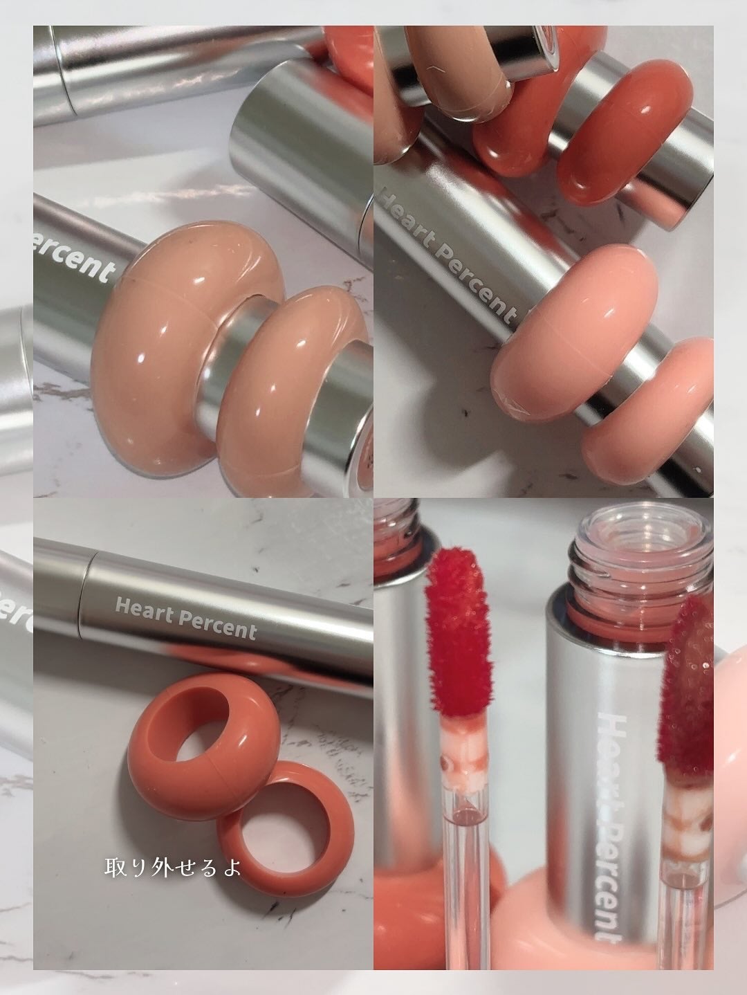 ドットオンムードワンウェイグロイティント/Heart Percent/リップティントを使ったクチコミ(5枚目)