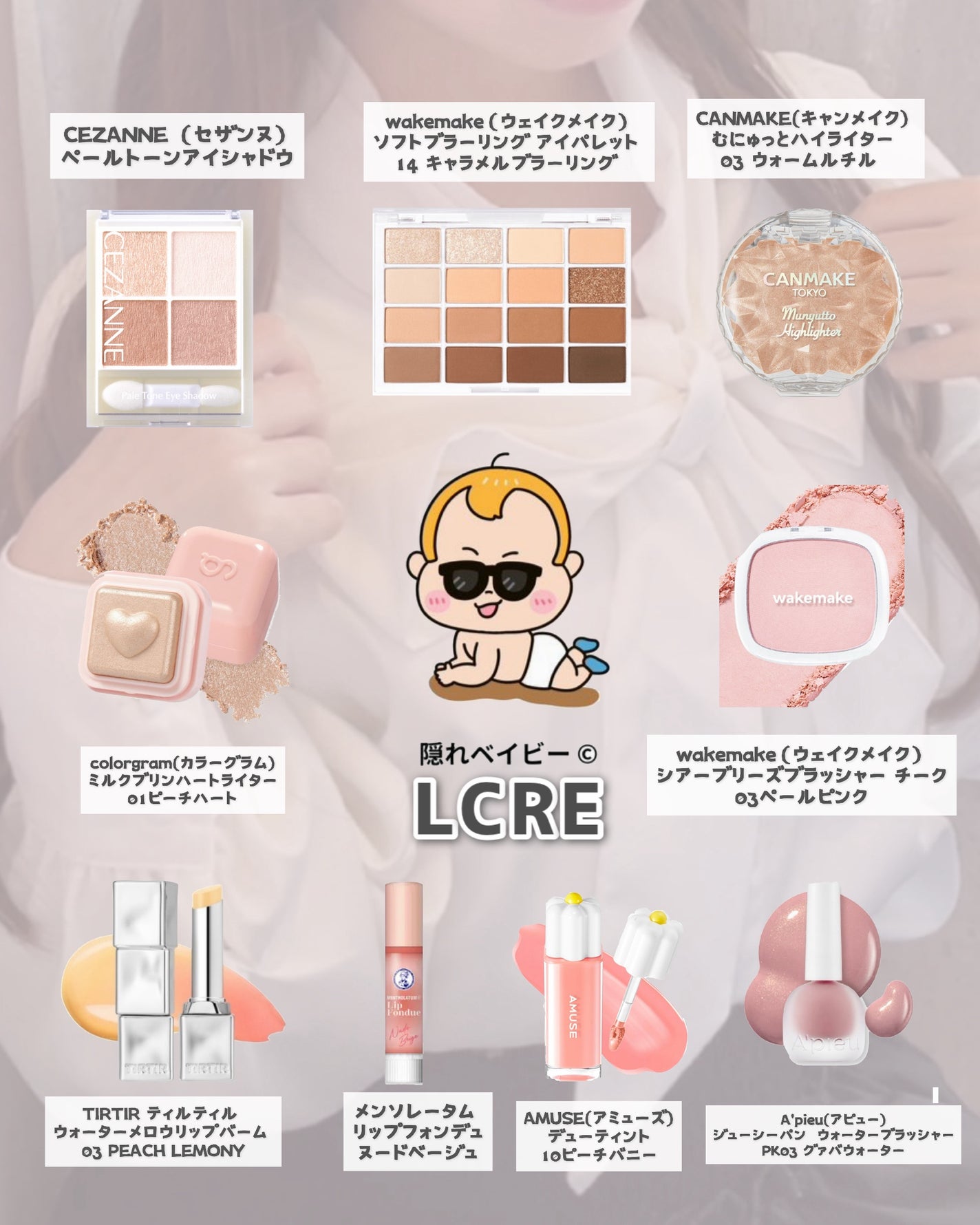 ラ プードル オートニュアンス/Elégance/プレストパウダーを使ったクチコミ(10枚目)