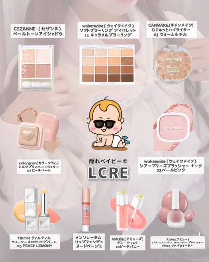 ラ プードル オートニュアンス/Elégance/プレストパウダーを使ったクチコミ(10枚目)