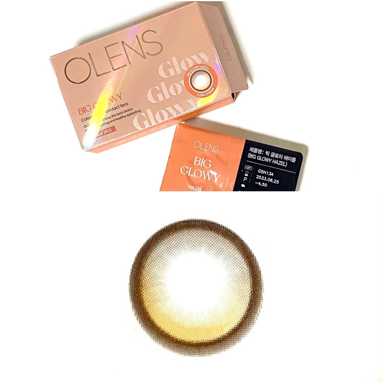 Glowy 1day/OLENS/ワンデー(1DAY)カラコンを使ったクチコミ(6枚目)