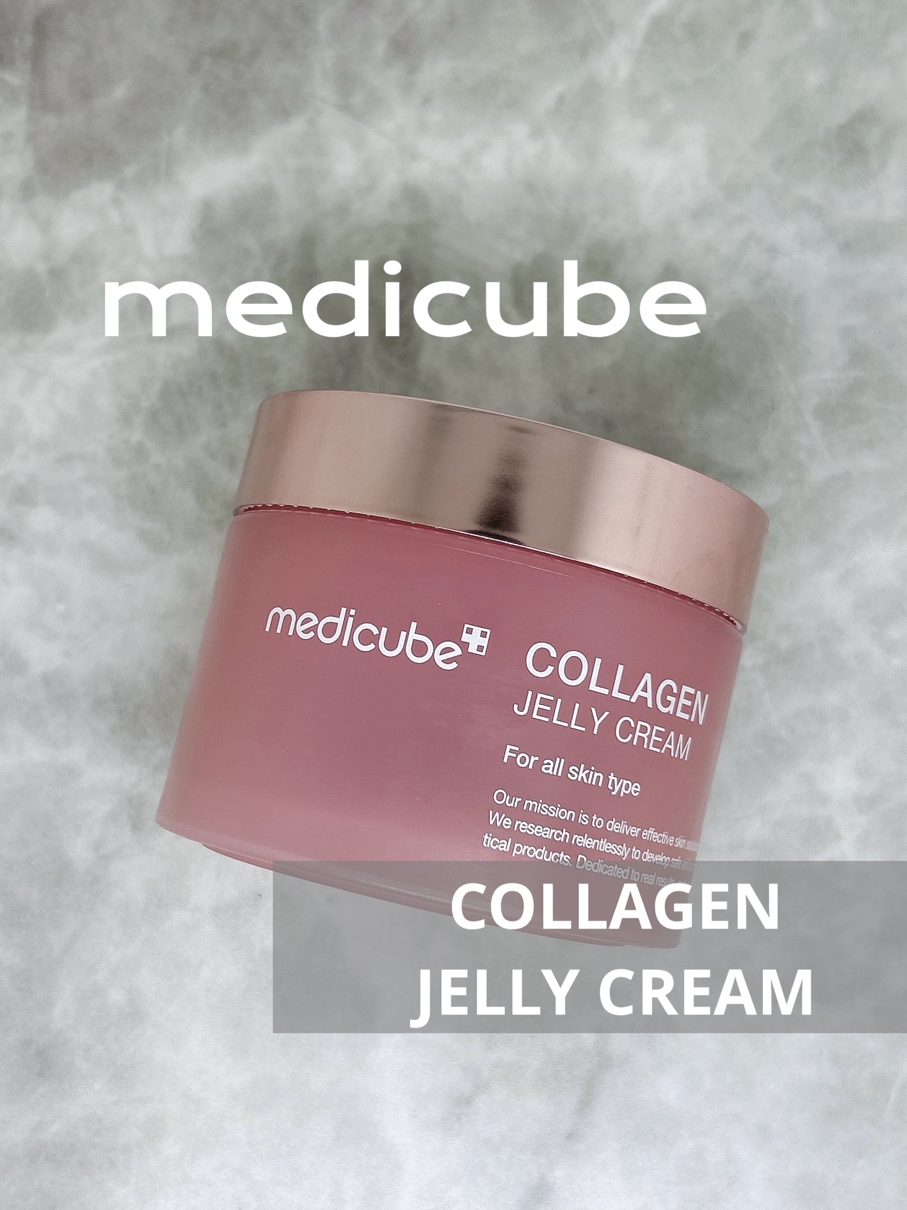 MEDICUBE
コラーゲン ジェル クリーム
¥6,336

同シリーズのコラーゲンセラムが乳液状のｺｯﾃｺﾃだったので、これもｺﾃｺﾃ具合を期待していたら透明ピンクのジェルだった🥹なんなのこのシリーズ🥹

ジェルといっても、もの凄く