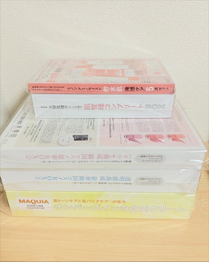 ディープダメージトリートメントEX/UNOVE/洗い流すヘアトリートメントを使ったクチコミ(8枚目)