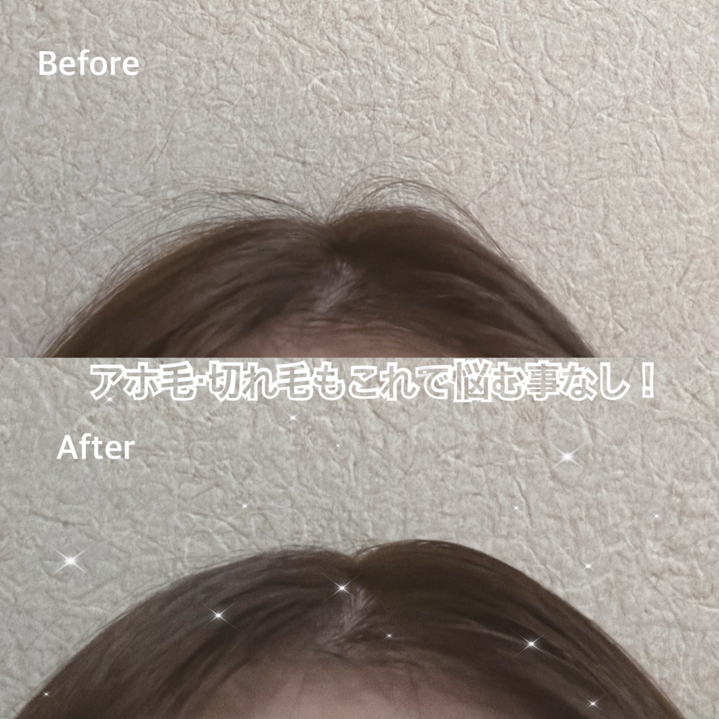 MAEGAMI スティック〈ストレート〉フローラル&ベリー の香り/ダイアン/その他スタイリングを使ったクチコミ(1枚目)