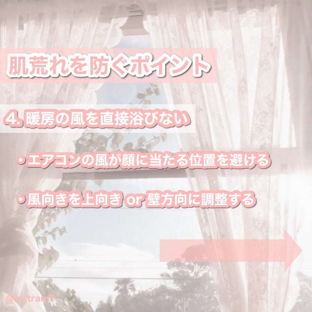 ダルバ ホワイトトリュフバイタルスプレーセラム/ダルバ/ミスト状化粧水を使ったクチコミ(7枚目)