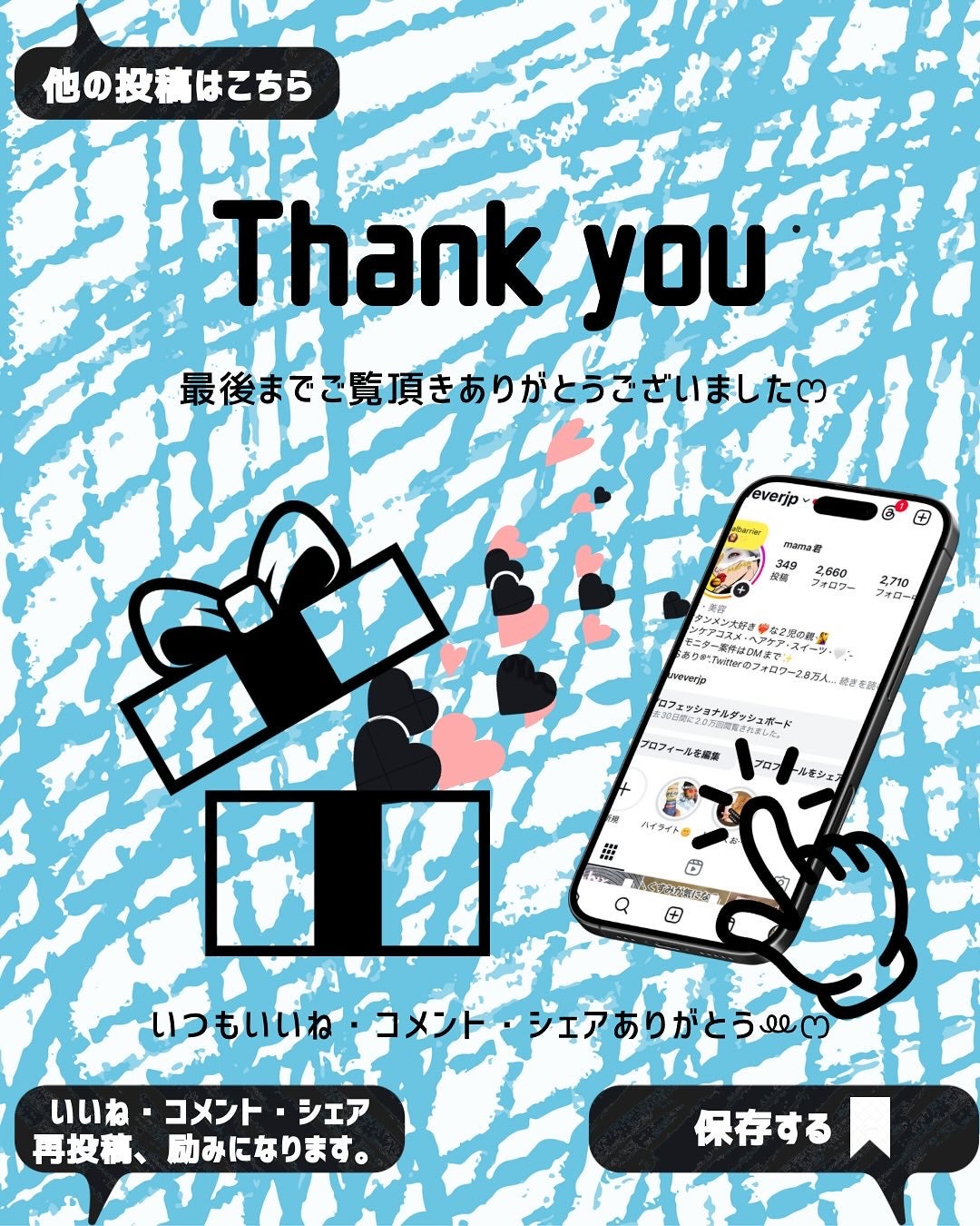 免疫応援酢酸菌/マルマンH&B/健康サプリメントを使ったクチコミ(4枚目)