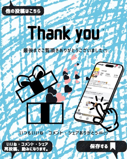 免疫応援酢酸菌/マルマンH&B/健康サプリメントを使ったクチコミ(4枚目)