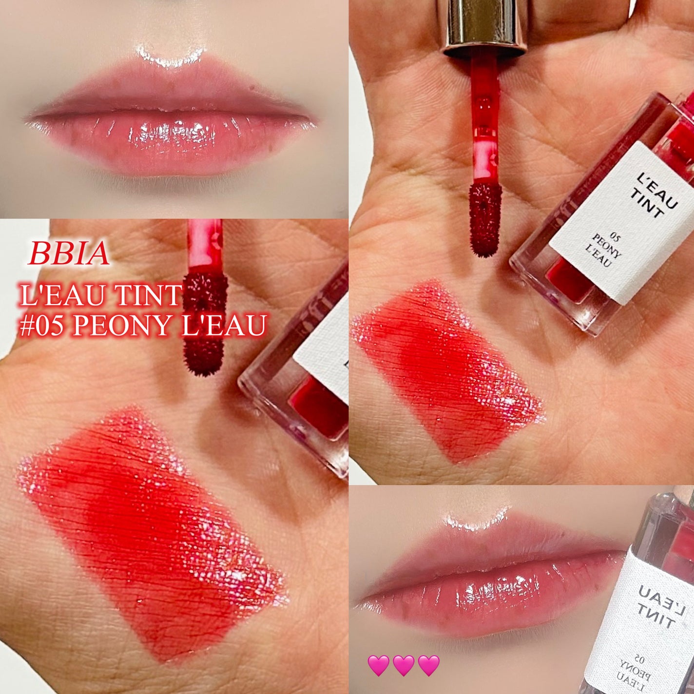 ローティント/BBIA/リップティントを使ったクチコミ(1枚目)