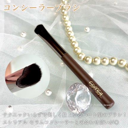 ザ プライムアイブロウ/excel/アイブロウペンシルを使ったクチコミ(4枚目)