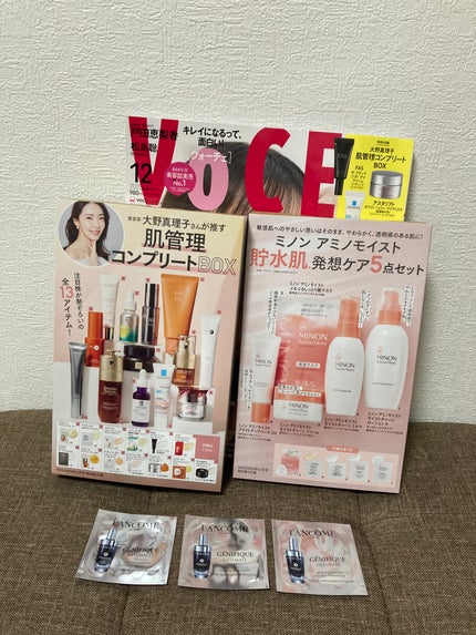 Saya on LIPS 「12月号の雑誌の付録が凄すぎる🤩✨/📙MAQUIA  集英社ス..」(6枚目)