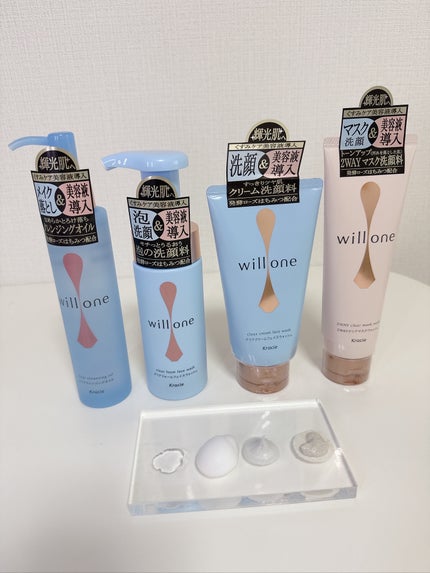 willone クリアクレンジングオイル /クラシエ/オイルクレンジングを使ったクチコミ(2枚目)