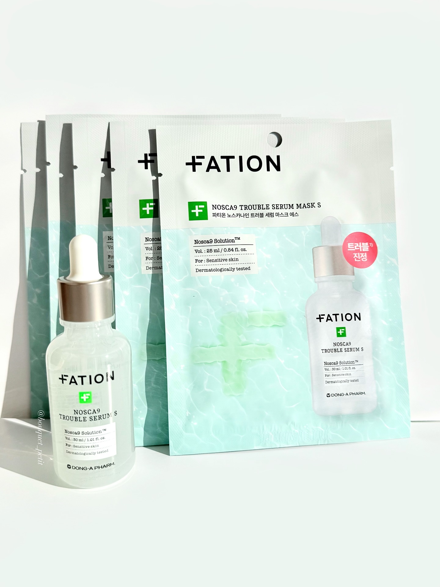 ノスカナイン T セラムマスク S/FATION/シートマスク・パックを使ったクチコミ（1枚目）