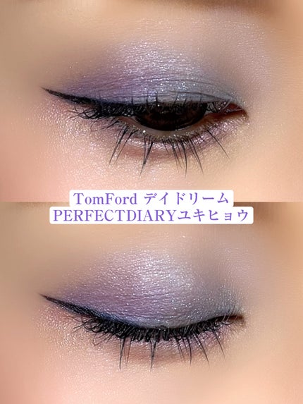 アイ カラー クォード/TOM FORD BEAUTY/アイシャドウパレットを使ったクチコミ(1枚目)