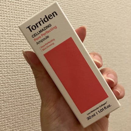 アパガードスモーキン 105g/アパガード/歯磨き粉の画像