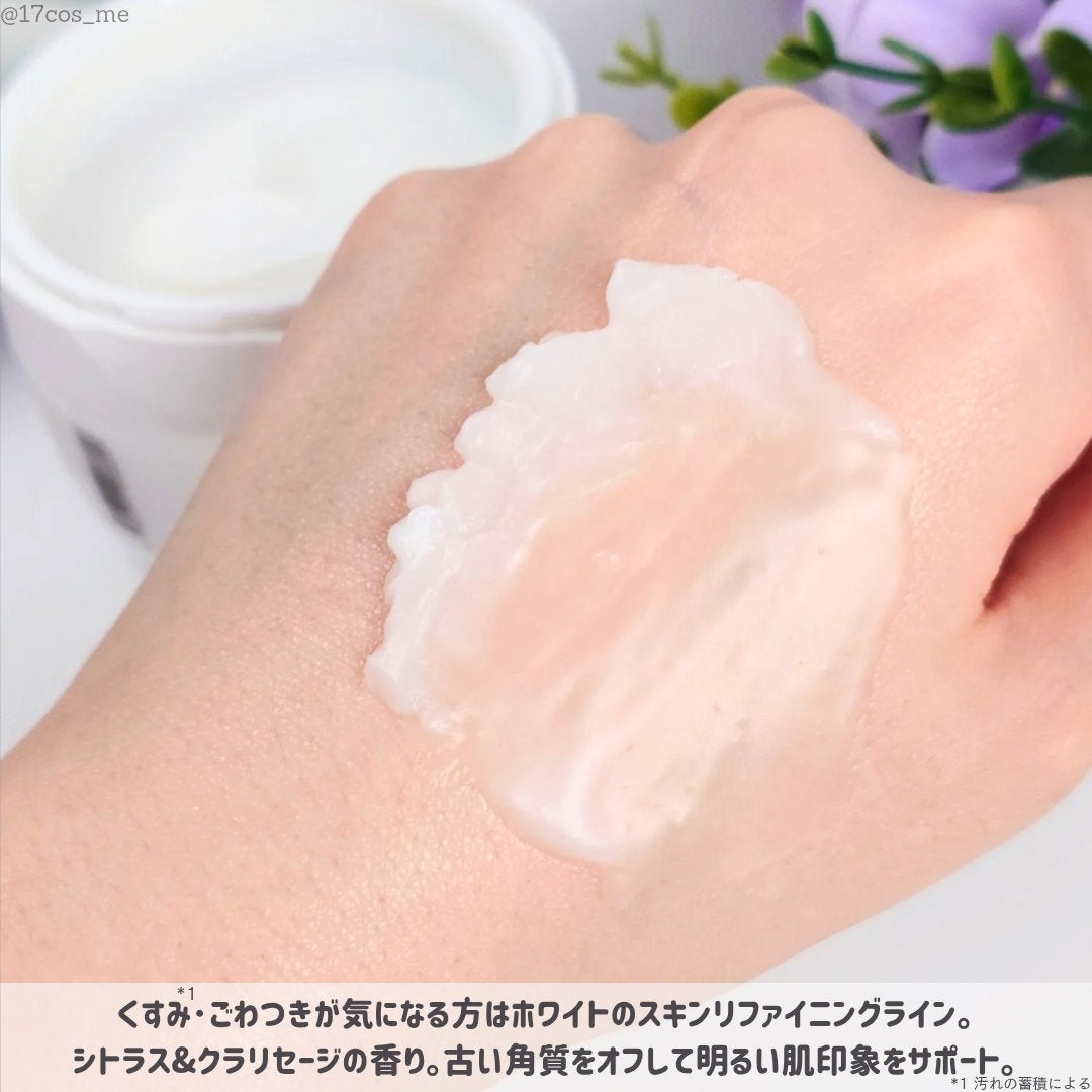 モイスチャライジング クレンジングバーム/CLAYGE/クレンジングバームを使ったクチコミ(7枚目)