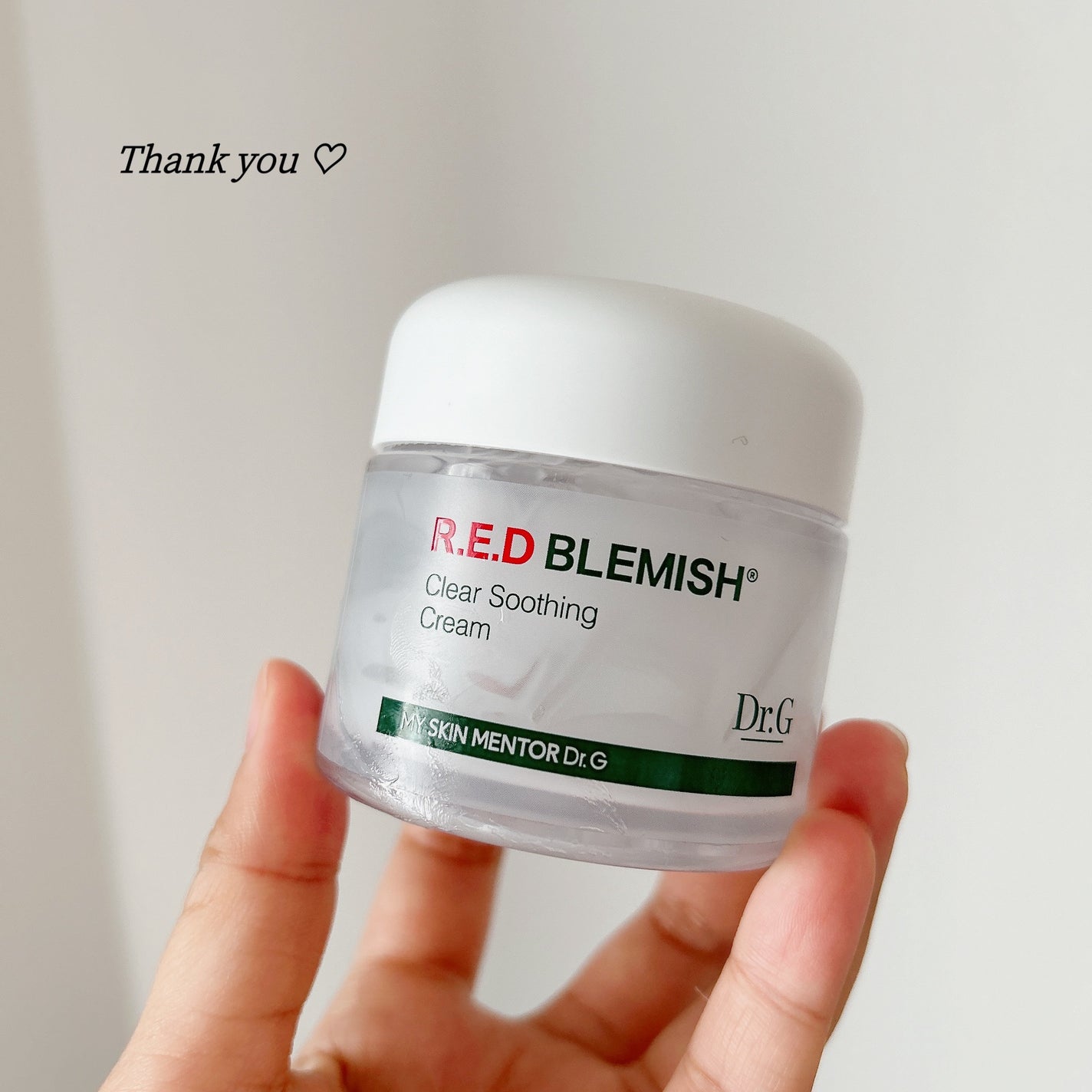 レッドブレミッシュ クリアスージングクリーム/Dr.G/フェイスクリームを使ったクチコミ(1枚目)