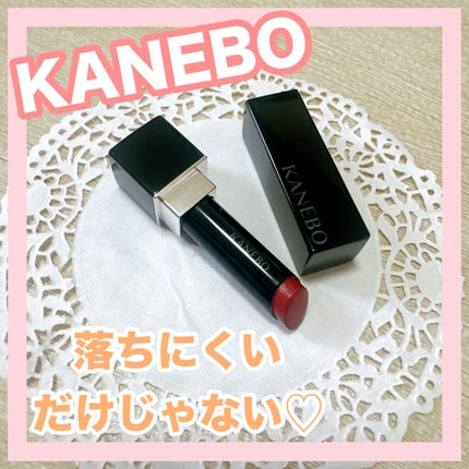 ルージュスターヴァイブラント/KANEBO/口紅を使ったクチコミ(1枚目)