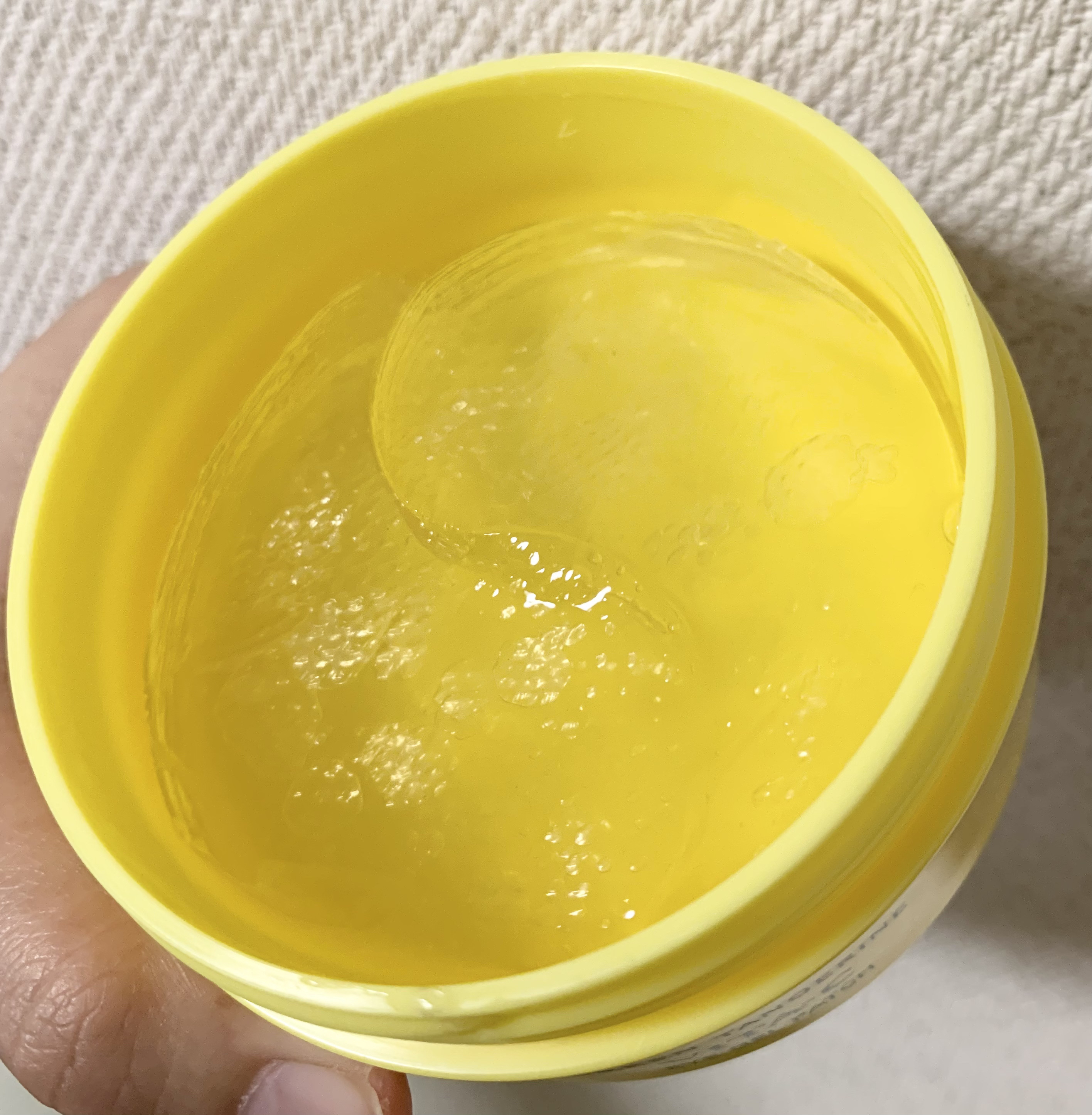 goodal グリーンタンジェリン　ビタC　アイジェルパッチのクチコミ「goodal　グリーンタンジェリン　ビタC　アイジェルパッチです


名前の通りのジェルっぽい.....」（2枚目）