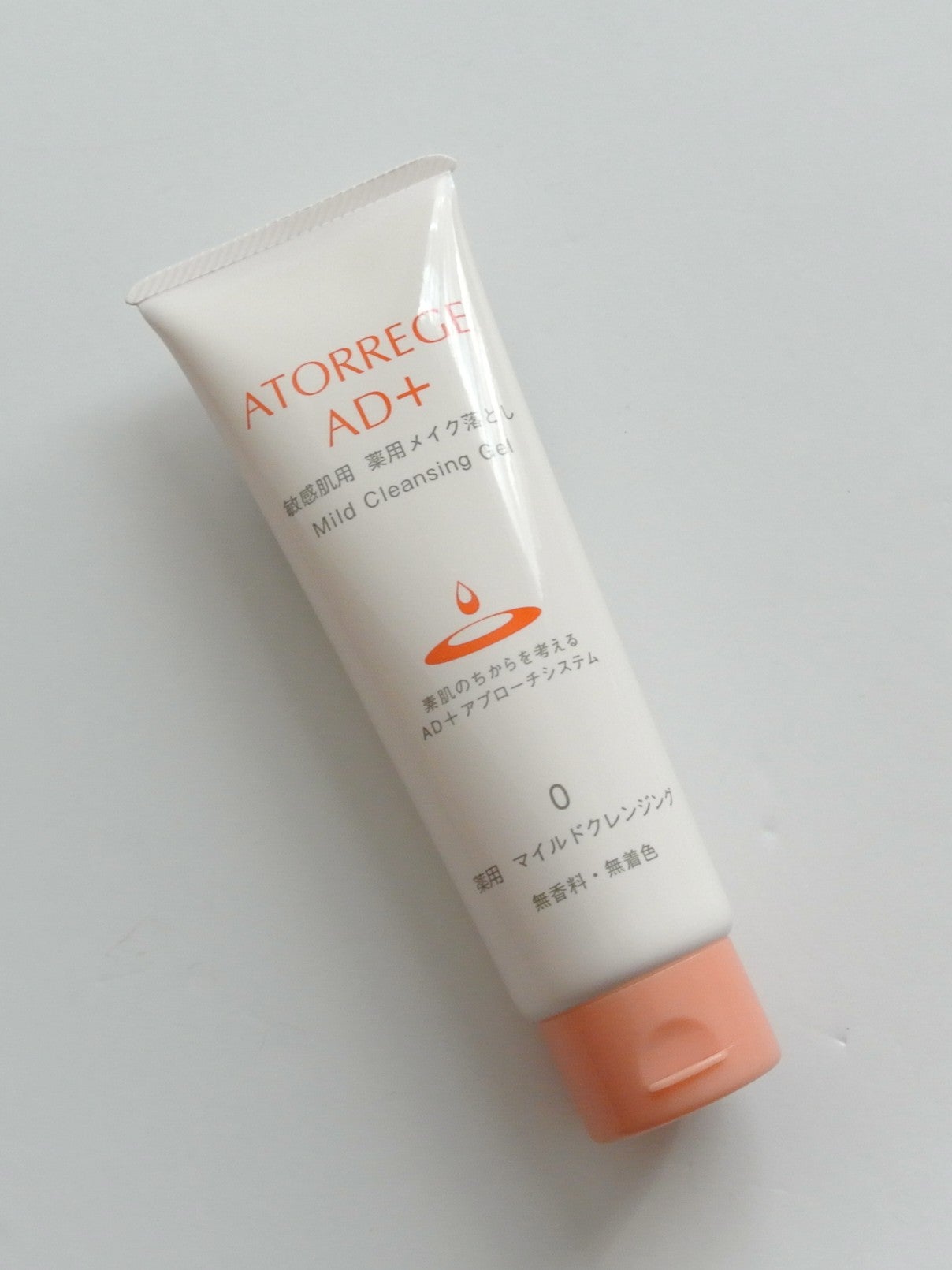 薬用 マイルドクレンジング/アトレージュ AD+/クレンジングジェルを使ったクチコミ(2枚目)