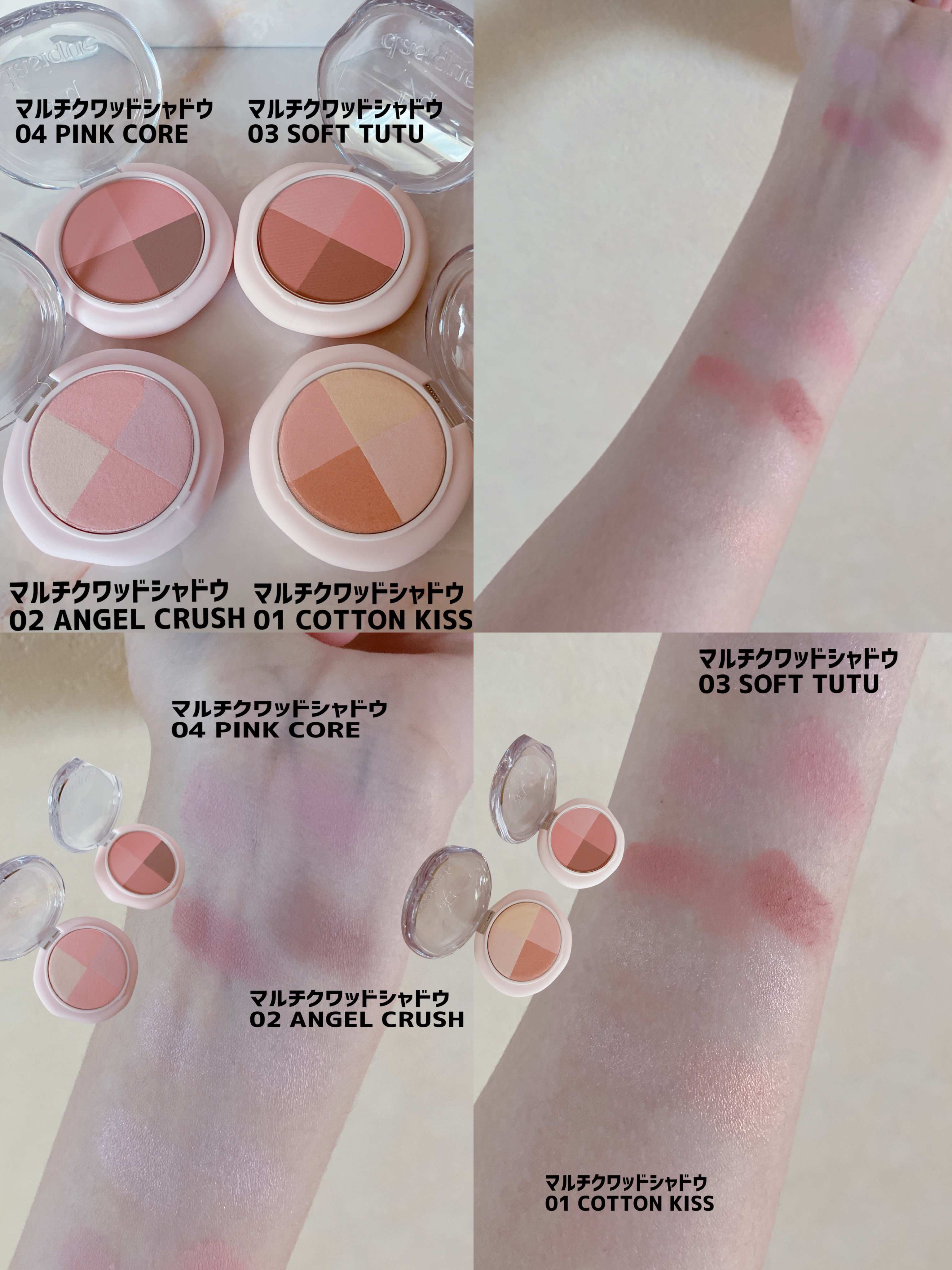 ジューシーデューイグロウティント/dasique/リップティントを使ったクチコミ（3枚目）