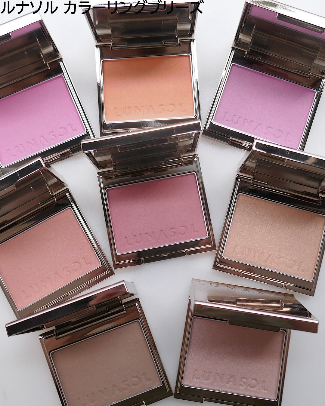 ルナソル フュージングカラーリップス/LUNASOL/口紅を使ったクチコミ(9枚目)