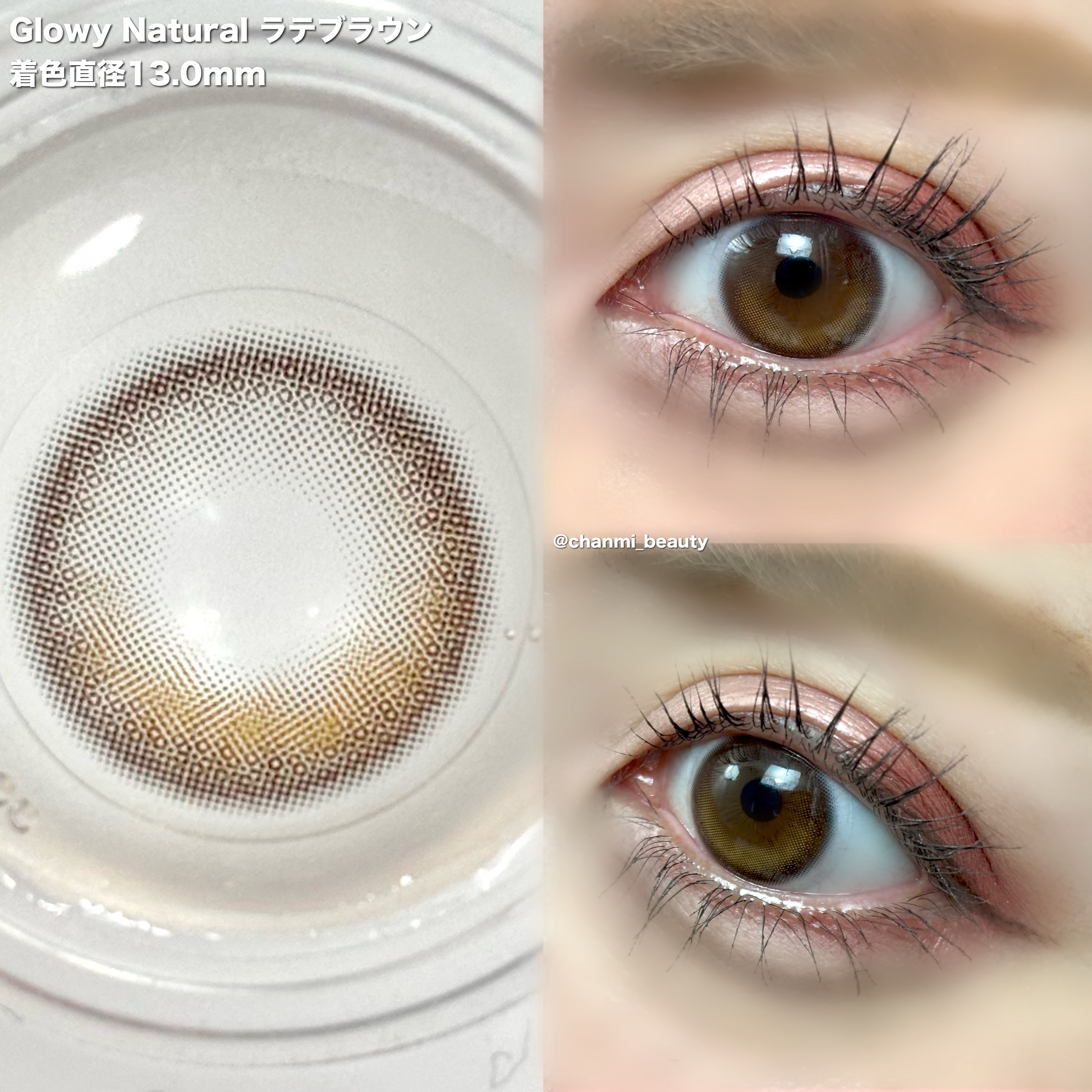 【旧】サンク クルール クチュール/Dior/アイシャドウパレットを使ったクチコミ（3枚目）