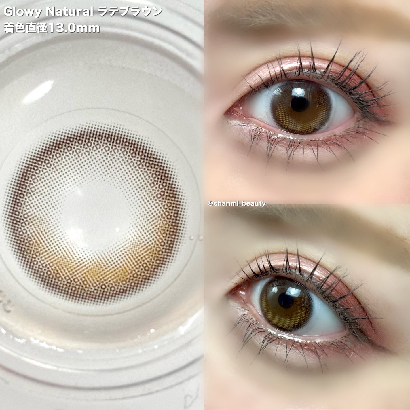 【旧】サンク クルール クチュール/Dior/アイシャドウパレットを使ったクチコミ(3枚目)