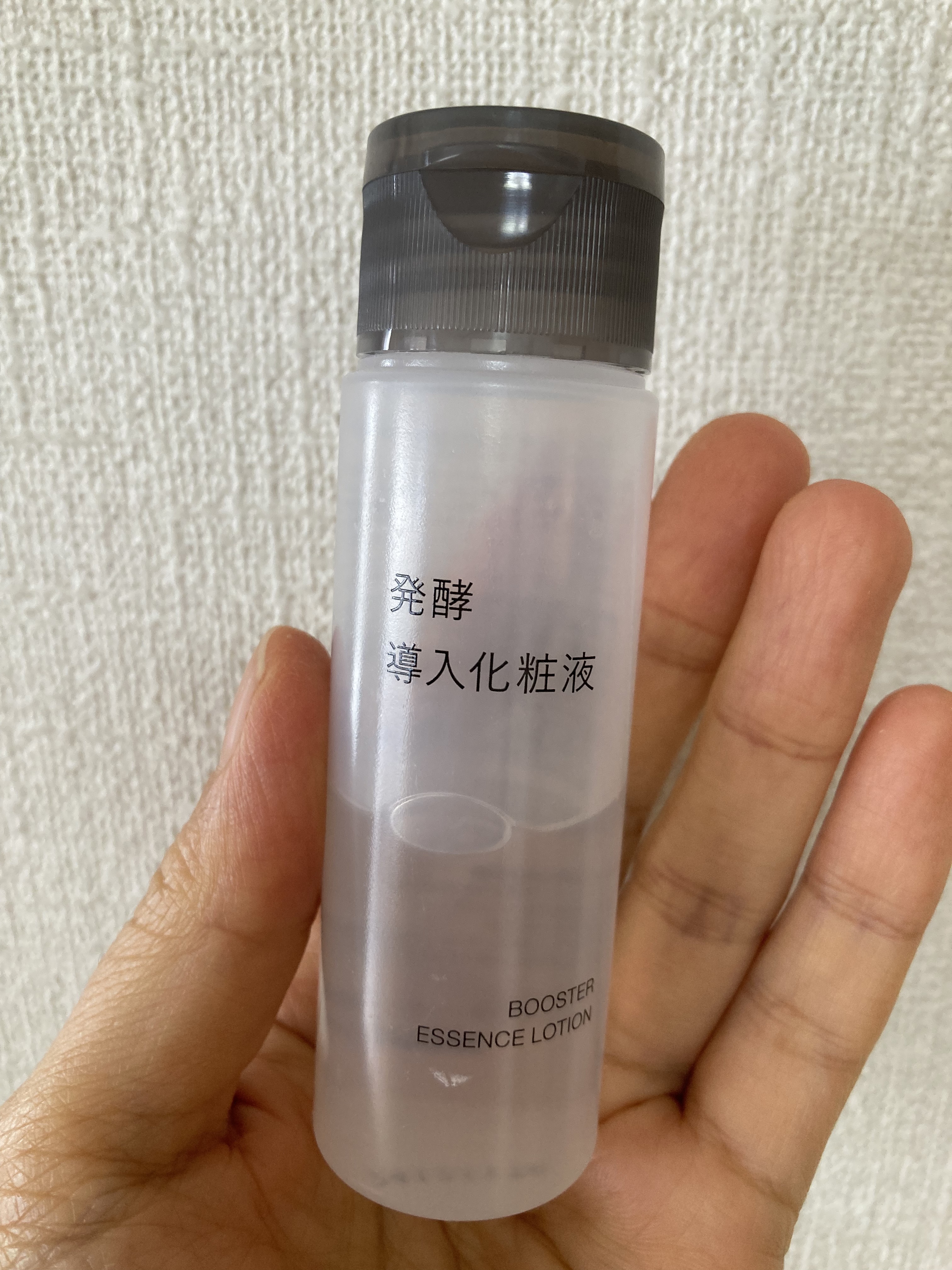 発酵導入化粧液 50ml/無印良品/化粧水を使ったクチコミ（1枚目）