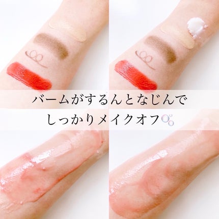 クレンジング バーム/ちふれ/クレンジングバームを使ったクチコミ(5枚目)