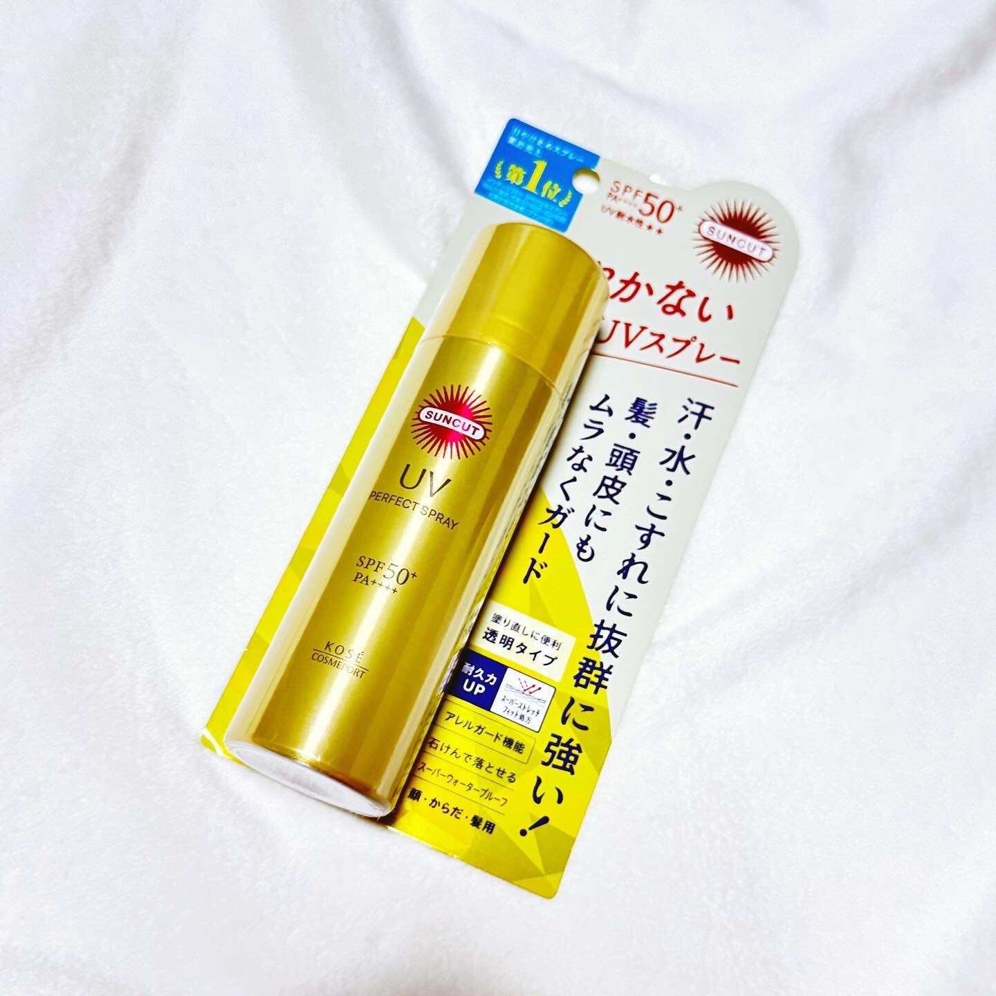 サンカットR パーフェクトUV スプレー/サンカット®/日焼け止めミスト・スプレーを使ったクチコミ（1枚目）