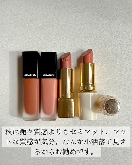 ルージュ アリュール ヴェルヴェット/CHANEL/口紅を使ったクチコミ(2枚目)