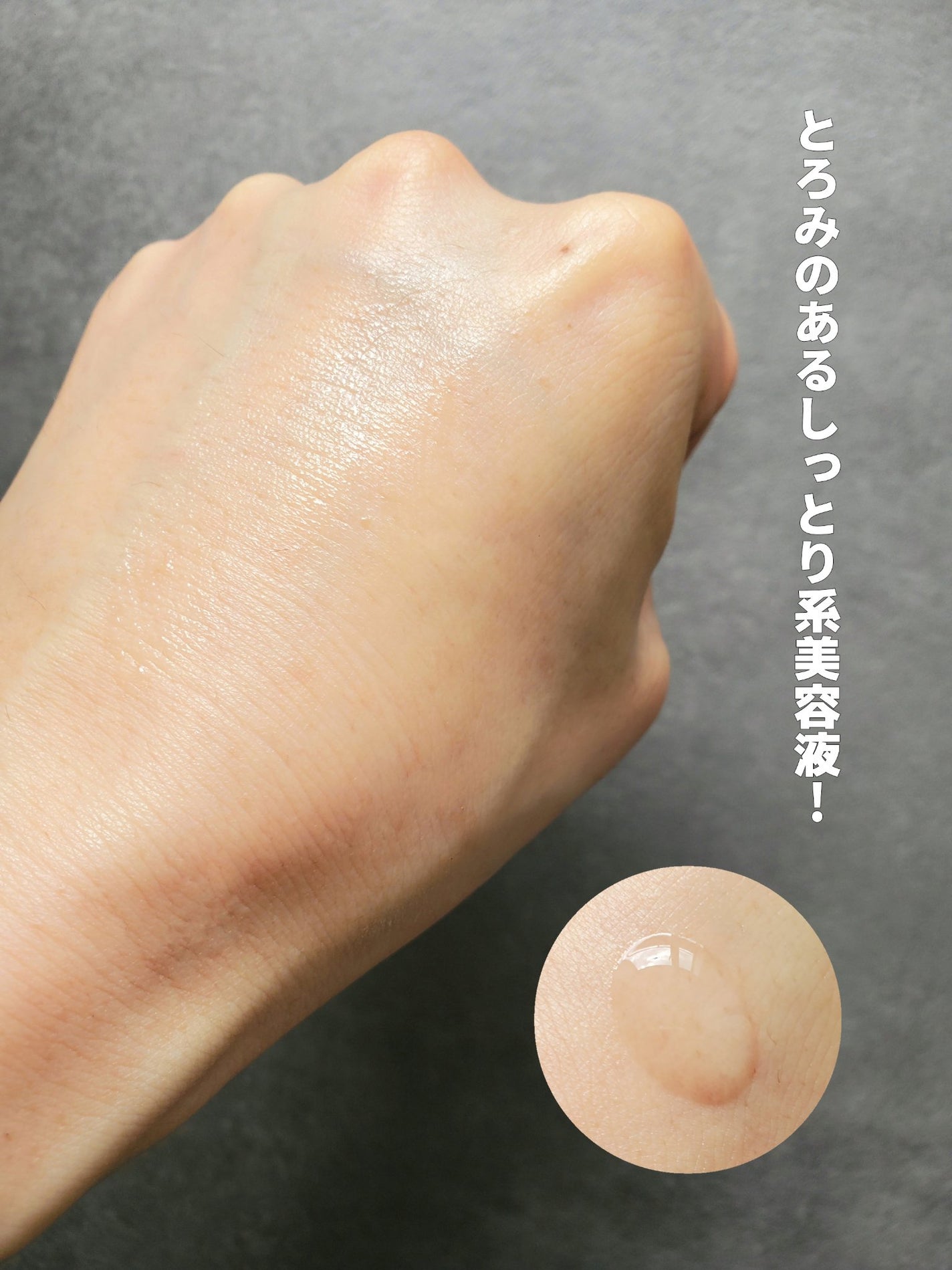 美白美容液 TA/ちふれ/美容液を使ったクチコミ(2枚目)